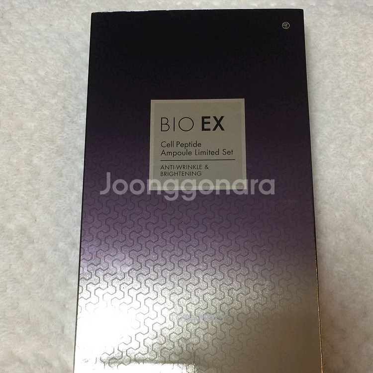 앰플 아이크림 리미티드 세트--0