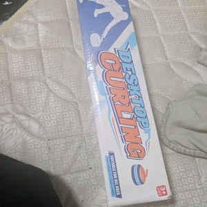 컬링보드