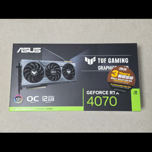 ASUS RTX4070 TUF 그래픽카드 팝니다