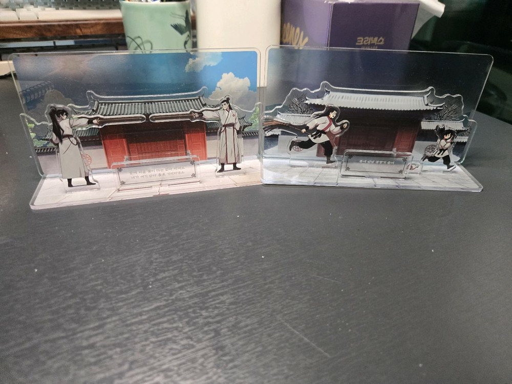 화산귀환 굿즈 일괄 판매 이미지