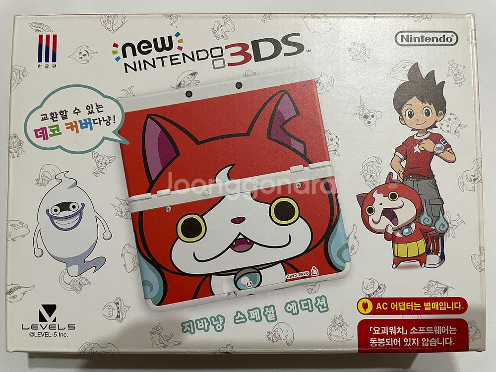 닌텐도 3DS 요괴워치 지바냥 스페셜 에디션 한정판--0