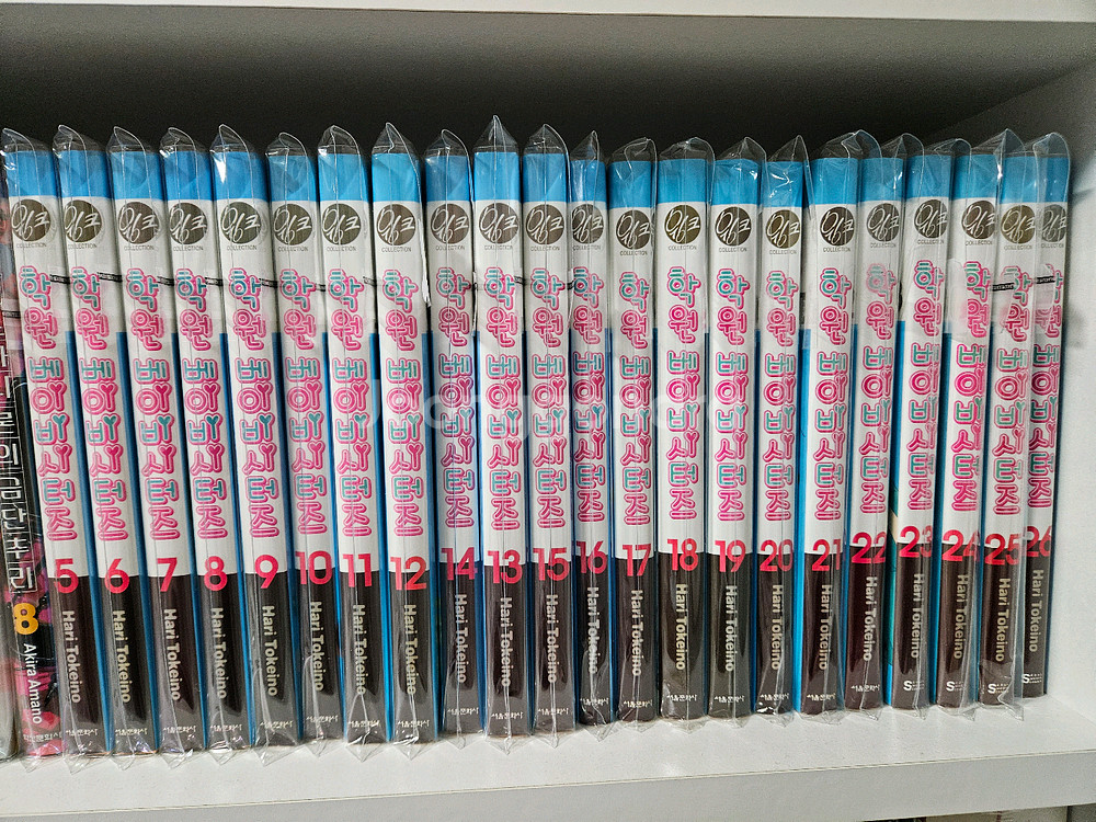 학원 베이비시터즈 만화책 5~26권 일괄 판매--0