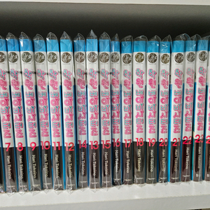 학원 베이비시터즈 만화책 5~26권 일괄 판매