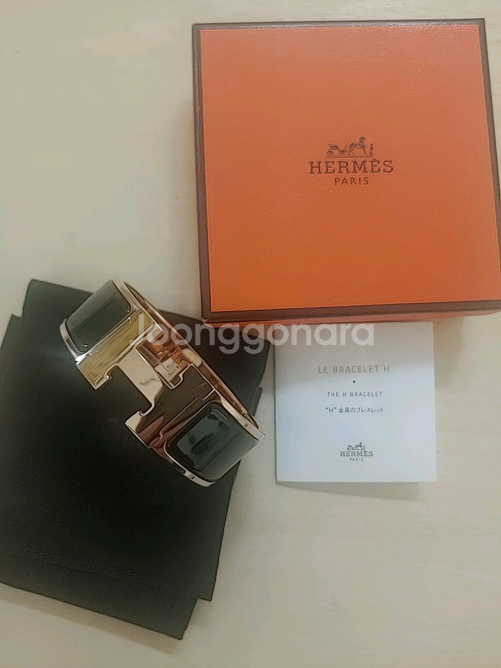 <정품> 에르메스 클릭 클락 H PM 로즈골드--5