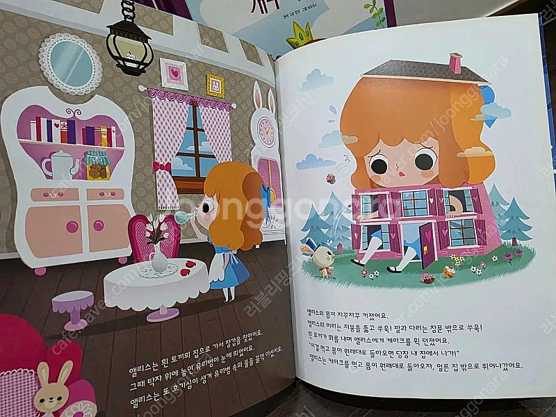 키즈에이원 세계명작동화 BEST30(택배비포함)--2