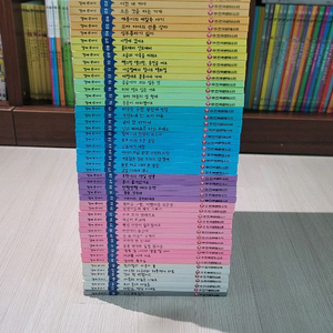 한국몬테소리 정품 경제e이야기 책 51권