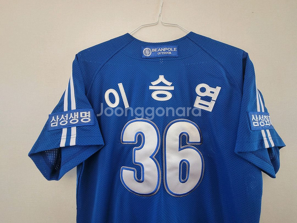 <새상품>삼성라이온즈 왕조유니폼 95 이승엽--3