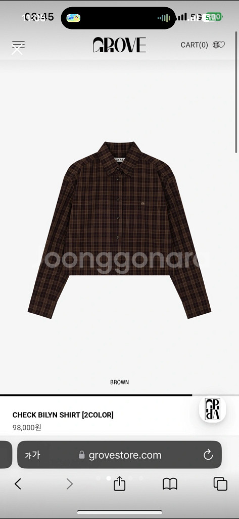 GROVE CHECK BILYN SHIRT--1