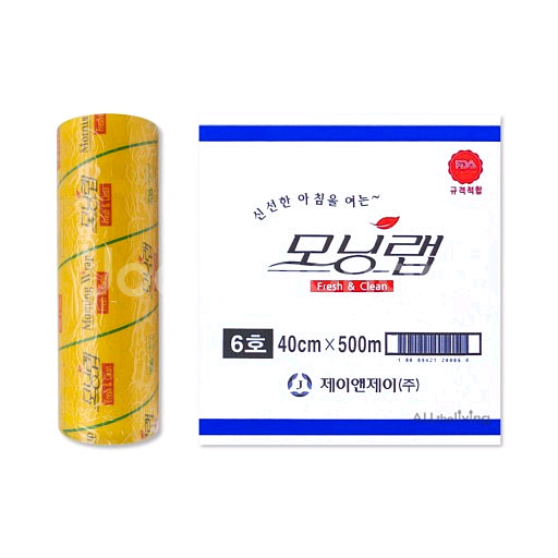 모닝랩 6호 40.500 1박스--0
