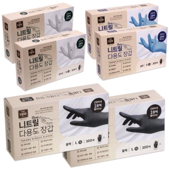 태화 니트릴장갑 10곽--0