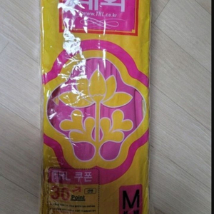 태화 고무장갑 선밴 1박스
