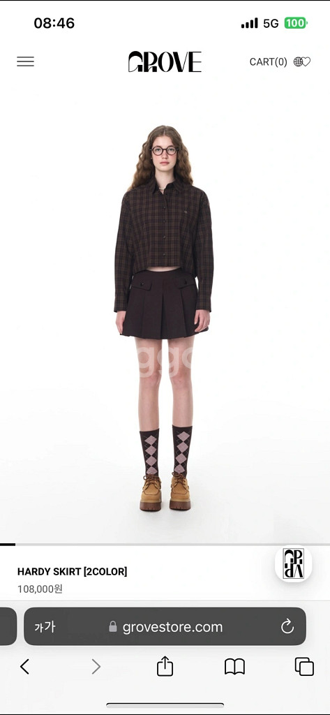 GROVE HARDY SKIRT--0