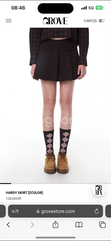GROVE HARDY SKIRT--1