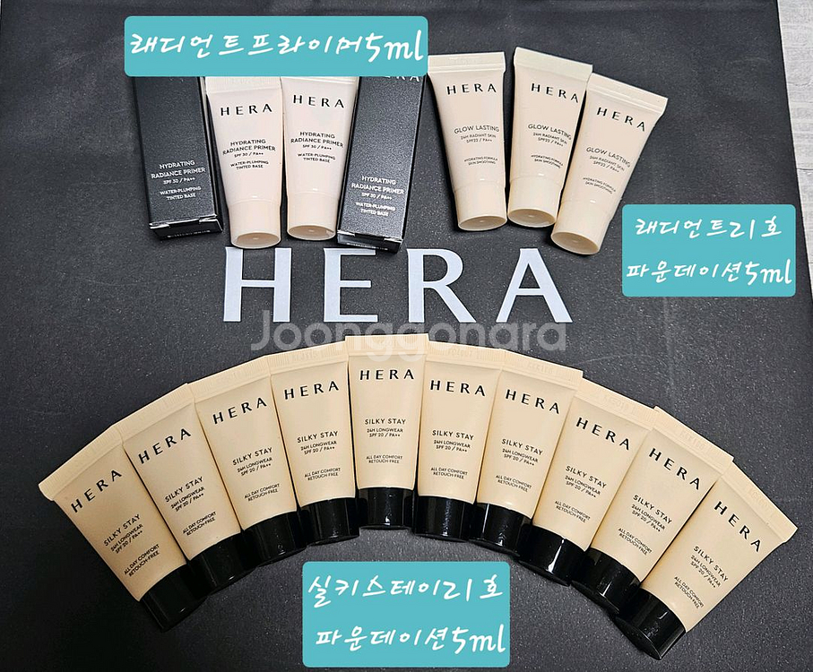 =헤라50%이상=하이드로크림 쿠션 톤업썬크림 메이크업--6