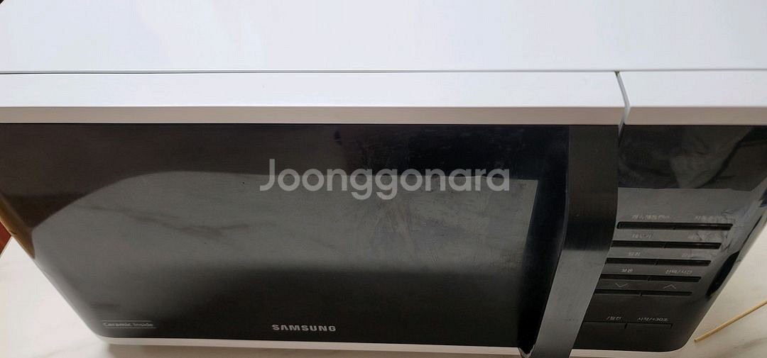 삼성 전자렌지 23L--4