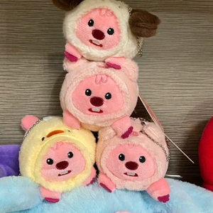 애니멀 루피 키링 인형(일괄 만원