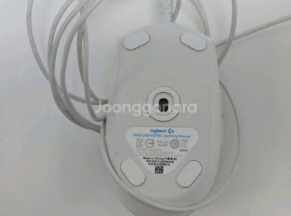 로지텍 마우스 g102 화이트--1