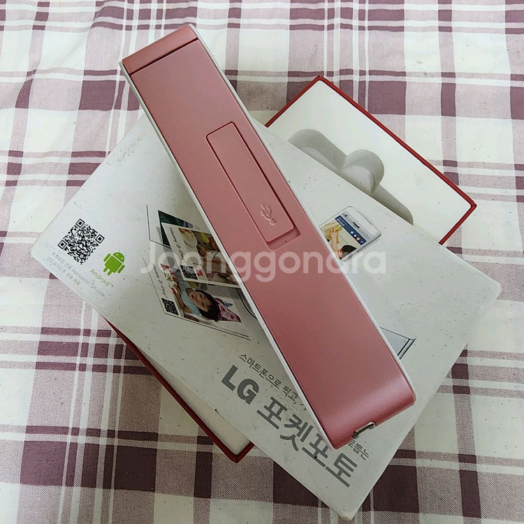 LG 포토포켓 PD221 포터프린터 박스품--2