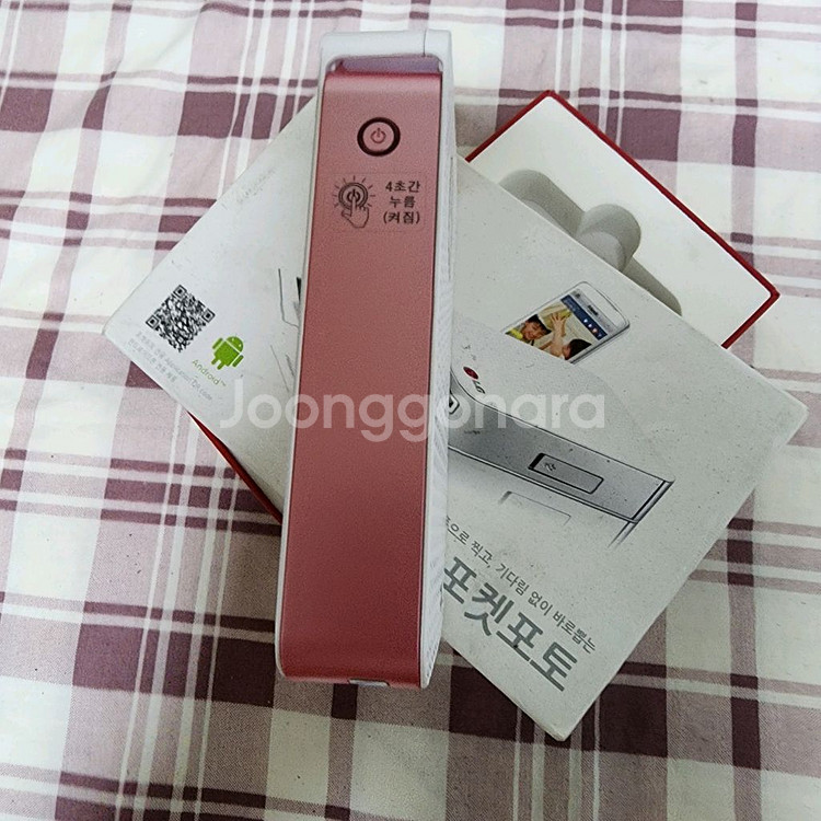 LG 포토포켓 PD221 포터프린터 박스품--1