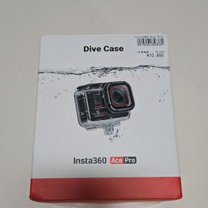 Insta360 Ace Pro1 정품 다이브 케이스