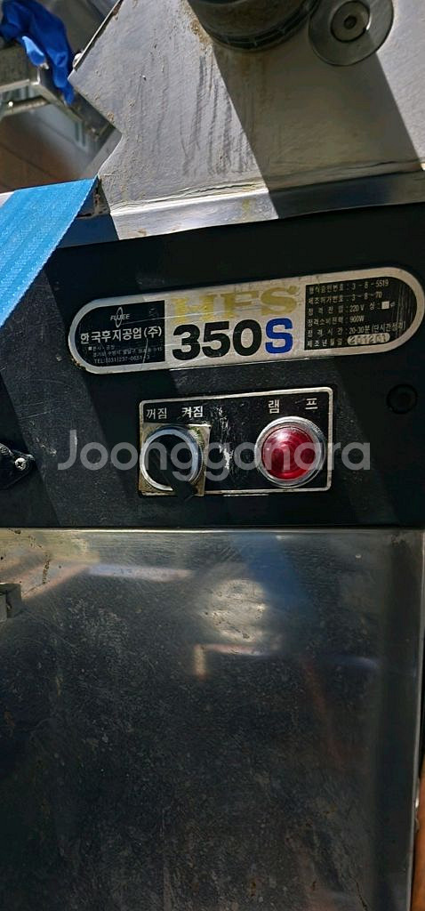 후지육절기 sm테크 자동회전볶음기 판매합니다.--0
