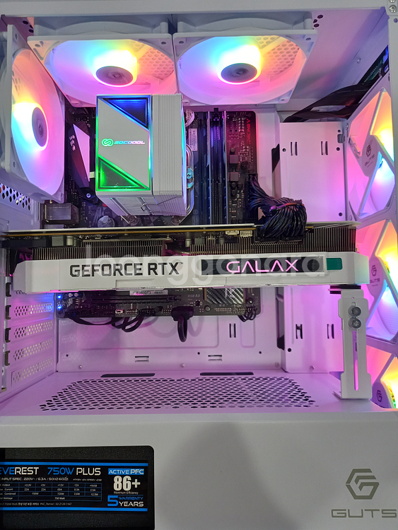 라이젠7 컴퓨터 5700X RTX 3070--3