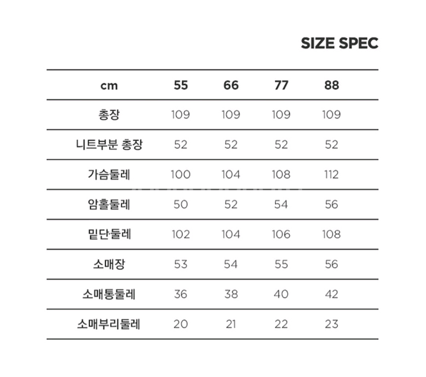 칼라거펠트 레이어드 원피스(77) ㅡ새상품--9