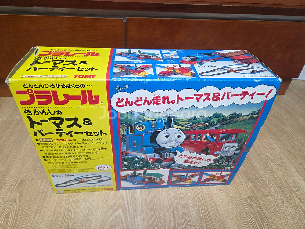 토마스 프라레일 일본판 빈티지 기차 장난감--5