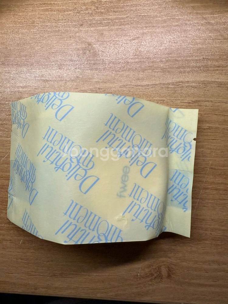 [미개봉 새상품] 퓌 쿠션 에그핏 커버 1.5 피치--0