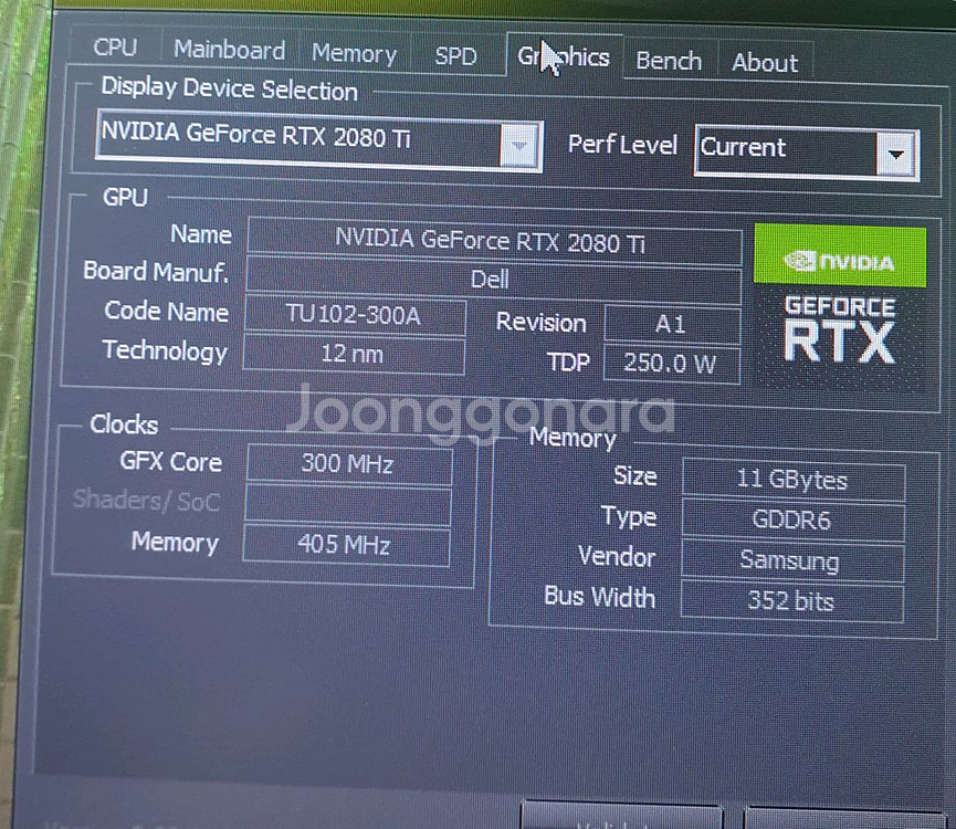 5600x 2080ti--7