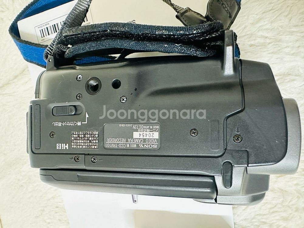 소니 핸디캠 Hi8 CCD-TRV101--5