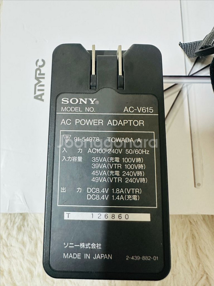 소니 핸디캠 Hi8 CCD-TRV101--8