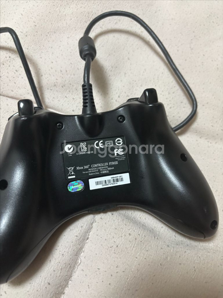 엑박360패드 정품 상태좋음--1