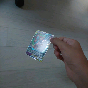 에브이&테오키스 gx