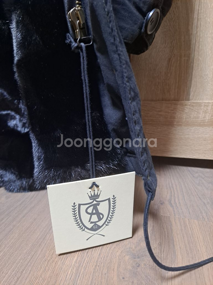 풀구성 새상품) 정가 1200 AS65 밍크 파카--2