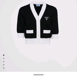 프라다 크롭 코튼 가디건 38 새상품