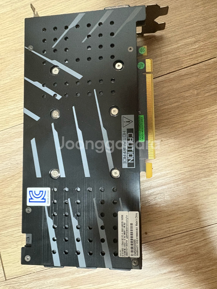 galax gtx 1660--3