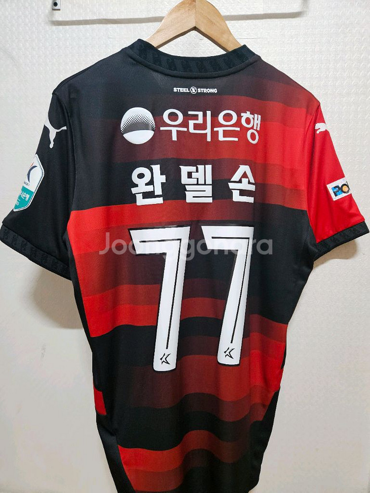 택포) 2025 포항스틸러스 홈 유니폼 L (100)--0