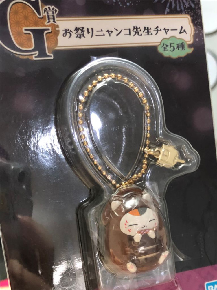 나츠메우인장 냥코센세 제일복권 피규어 스트랩 야옹선생 이미지