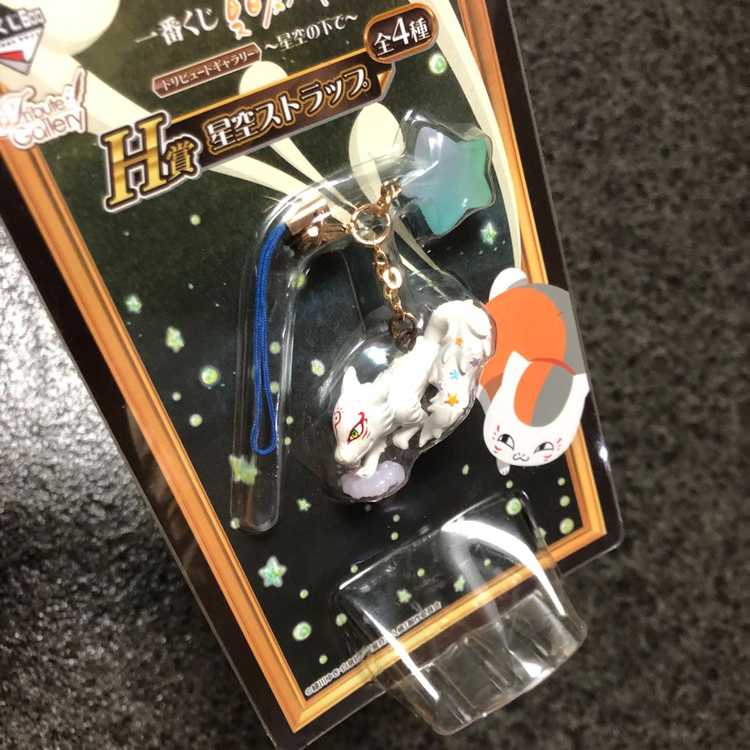 나츠메우인장 냥코센세 피규어 스트랩 야옹선생 쿠지 이미지