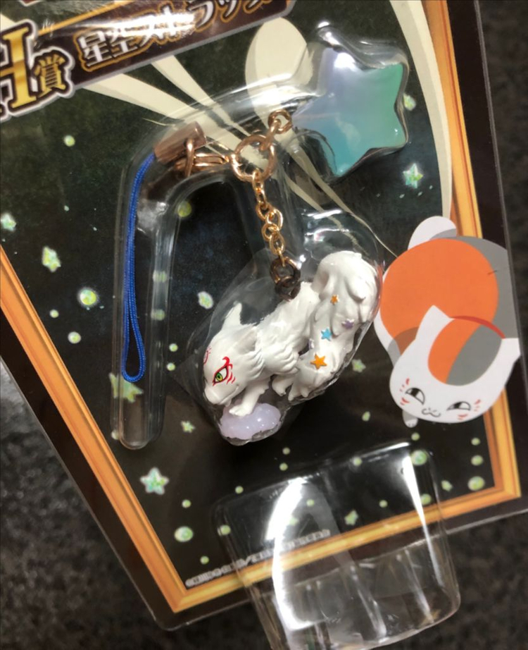 나츠메우인장 냥코센세 피규어 스트랩 야옹선생 쿠지 이미지