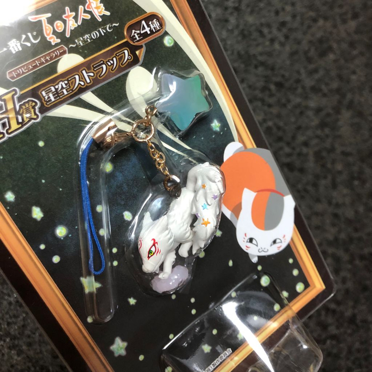 나츠메우인장 냥코센세 피규어 스트랩 야옹선생 쿠지 이미지