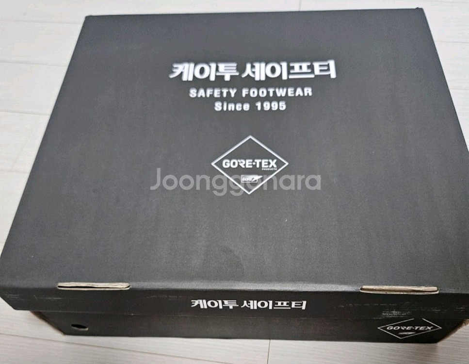k2 KG-103v 안전화 270 절연화 *고어텍스*--8