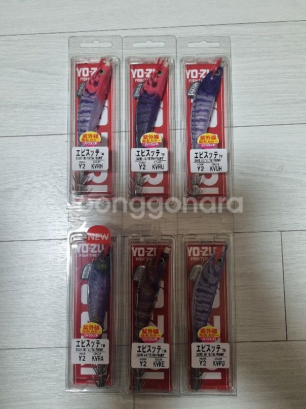 요즈리 삼봉퍼플 6종 + 카운터기 + 무료배송--0