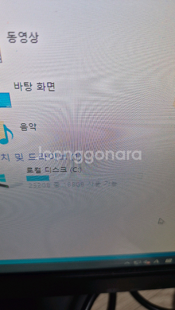 i3-10100F ,32램 , gtx1650 팜--3