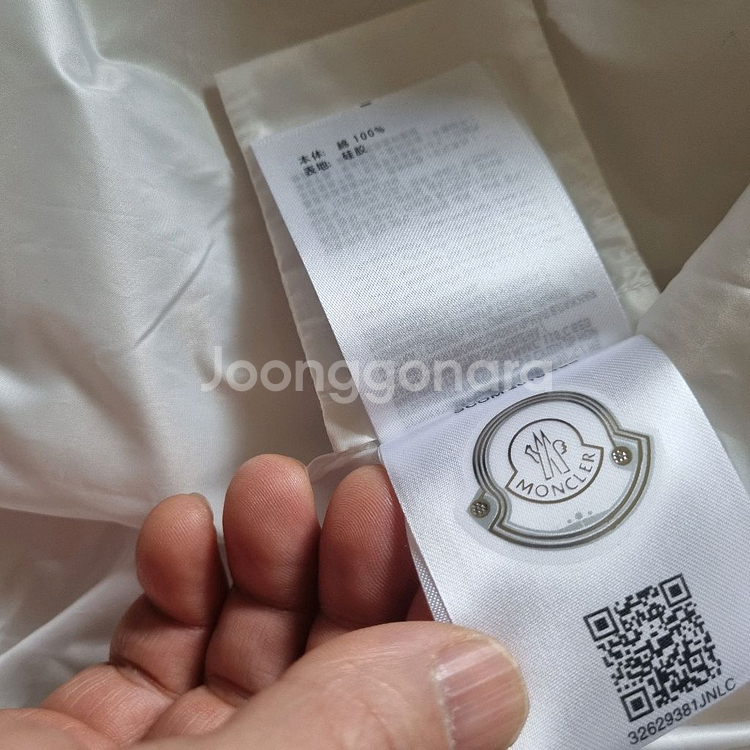 뭉클레어 바람팍이 점퍼--3