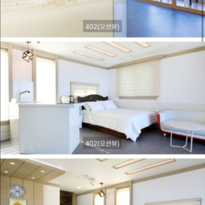 삼척팬션(오션뷰)-헤어져서 팔아요 이미지