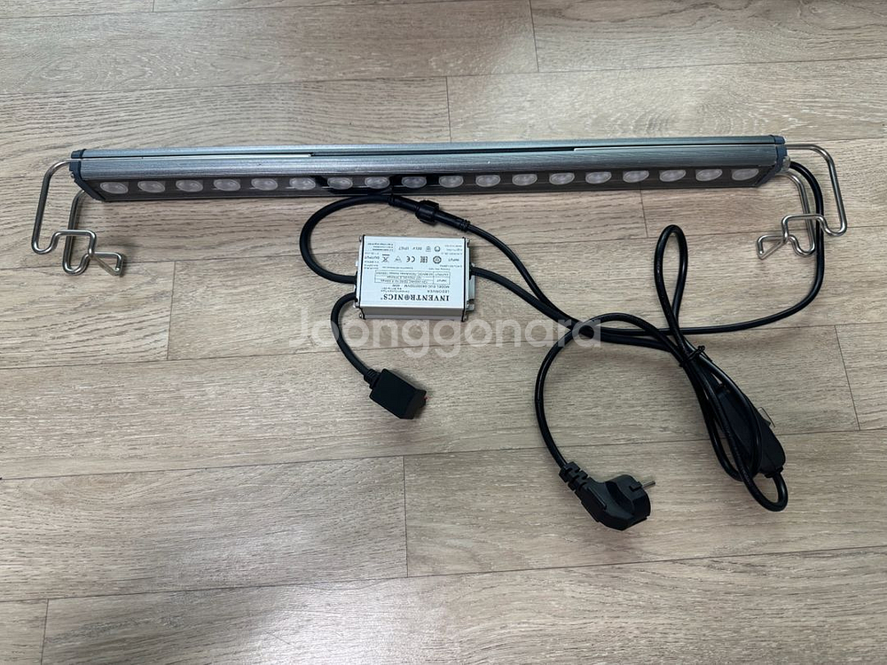 해수어 uvb led 조명--0