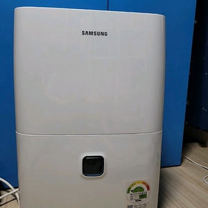 대용량 삼성 제습기