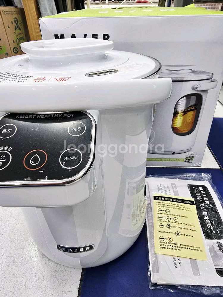마이어 스마트 헬시 포트 3.0L 단순개봉 새상품--1